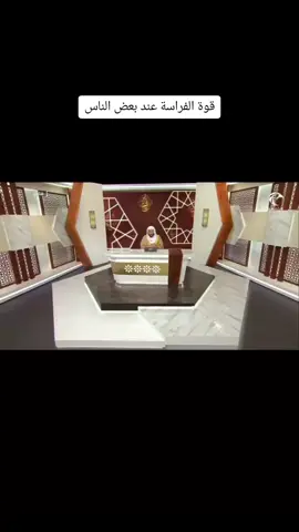 ##تذكير  محمدعلي قوة الفراسة