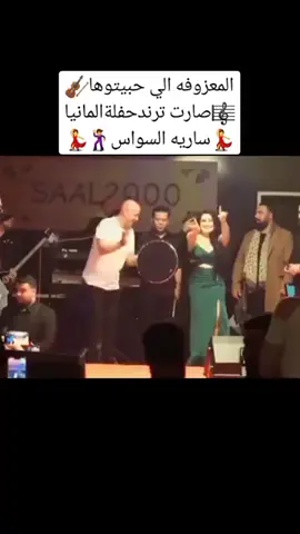 #جبنالكم_ترند_جديد🤣🤣💔 #فجروني_لايكات_😜🤟💣 