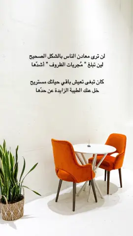 #عبدالله_السراهيد #fyp #viral 