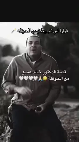 لا حول ولا قوة إلا بالله🪄 #اكتب_شي_توجر_عليه #الحوقله #الدعاء #الدعاء_المستجاب #الدعاء_يغير_القدر #اليقين 
