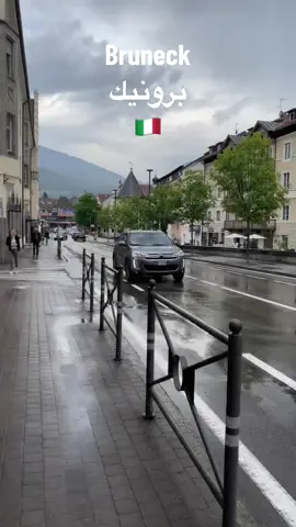 #CapCut #bruneck #brunico🇮🇹 #brunico #برونيك #برونيكو #الشمال_الايطالي #سفر 