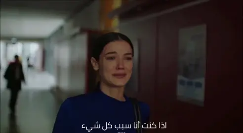 🖤🩹 #fypシ #اكسبلور #fyp #fy #yargı #القضاء #ايلغاز_جيلين #مسلسل_القضاء #مسلسلات_تركية #اغاني_تركية #السعودية #الشعب_الصيني_ماله_حل😂😂 #مالي_خلق_احط_هاشتاقات🧢 