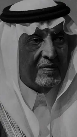 اتصبر واقول اني على البعد قاوي#خالد_الفيصل #دايم_السيف#اكسبلورexplore #fypシ゚viral🖤tiktok #شعر