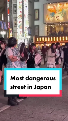 Most dangerous street in Japan 🇯🇵 #dangerousstreetinjapan #kabukicho #redlightdistrict 