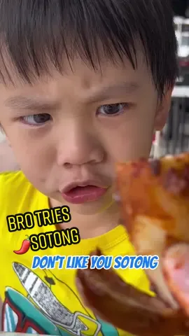 #FoodFestOnTikTok #MakanLokal #brotries sambal sotong #bapabros #makanmaintidur #strongboy 