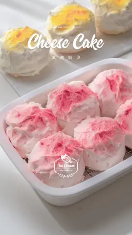 藍莓乳酪奶貝 ~ 粉粉少女心，一次解鎖兩種口味！#甜點 #美食 #美食分享 #美食教程