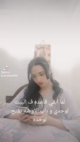 #الله_ايه_الحلاوة_ديه #اللمبي #محمد_سعد #اللمبي_8جيجا 