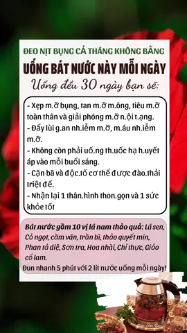 ĐEO NỊT BỤNG CẢ THÁNG KHÔNG BẰNG UỐNG BÁT NƯỚC NÀY MỖI NGÀY… #thuocnamsuckhoe #suckhoe #phunulamdep #xuhuongtiktok2023 #meodangian #phunu 