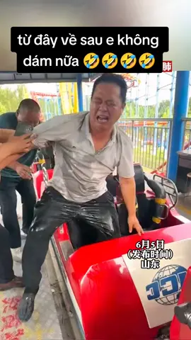 em xin chừa #nhữngvideohàihước #videovuinhộn #tiktokgiaitri #videovui #funnymoments #sốngvuimỗingày #tiktokvietnam #kênhgiảitrí #giaitri #giaitriofficial #thếgiớigiảitrí #giaitrihangngay #memevuinhộn 