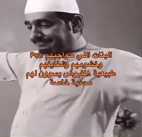 #حركة_إكسبلور #fypシ #الشعب_الصيني_ماله_حل😂😂 #رياكشن #مالي_خلق_احط_هاشتاقات #ترند_تيك_توك #الهاشتاقات_للشيوخ 