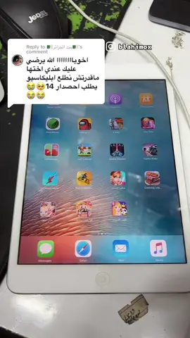 Replying to @🇩🇿بنت الجزائر🇩🇿  تحميل تطبيقات old ipad 🔧🔧 _ #bypass #blahimox #ipad #frypgシ #frp 