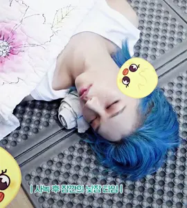 Sleeping beauties 🤍 ||#felix #hyunjin #skztalker #felixedit #hyunjinedit #straykids #straykidsedit #hyunjinandfelix #hyunlix #hyunlixedit #jjoknyang #쪽냥즈 