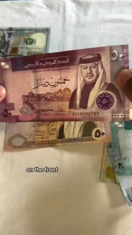 Comparing Jordanian dinars with USD #travel #amman #money 