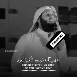 أكتب شيء تأجر عليه 