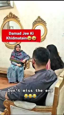 #duet with @Fakhra Khanum #Funny #fypシtiktoktrending #trendiing #tikok #ukpakistanigirl #latenights #tiktokedits #nighttime 