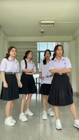 รำบ้างเต้นบ้าง #ประสานมิตร 