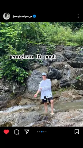 Bonding with his family  #jeonghan  #carat  #seventeen17_official 