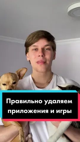 Подписывайся на мой тг в шапке профиля там много полезного и интересного! #ноутбук #пк #компьютер #полезное #лайфхак #помощь #совет #игры #тойтерьер #кошка #хочуврек #хочуврекомендации #rge #pyf 