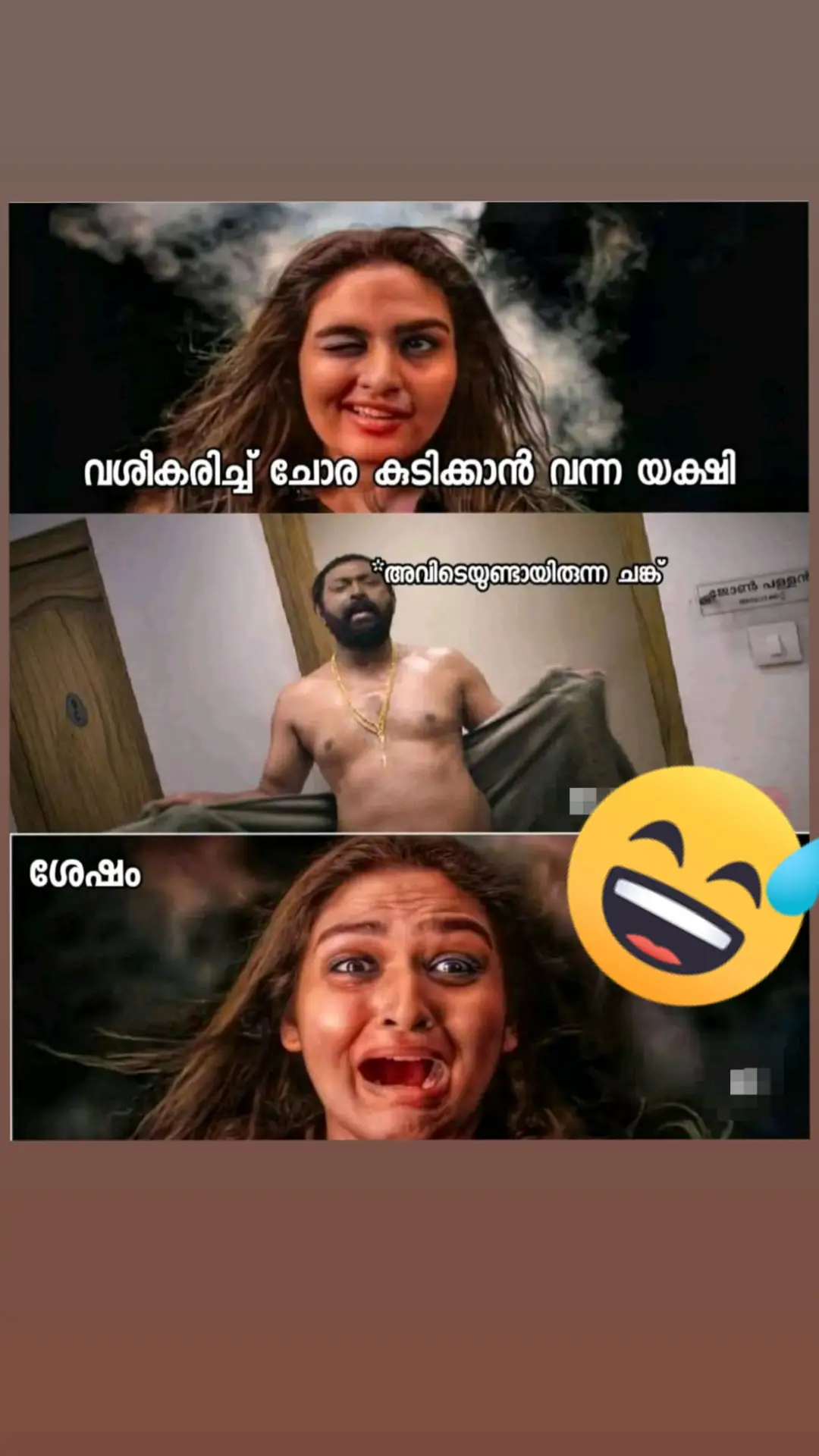 ഒരു യക്ഷിക്കും ഈ ഗതി വരുത്തരുത്😹#foryourpage #mallu #malluboy #qatar🇶🇦 #luttappians #malayalamcomedy #chunkz #pravasi #funny #kambi #fy 