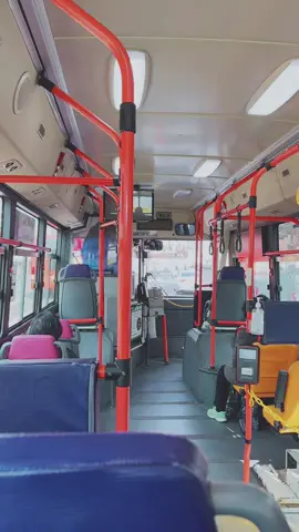 Bus rides in Seoul >>> Missing this sound! #southkorea #seoultravel #korea  🤍🥹 