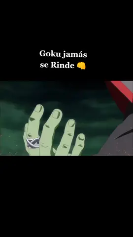 goku no voy a perder #goku #zamasu #viral #gokuvszamasu #inmortales #dioses #songoku 