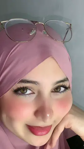 كيفاش نسمح فيك و نروح 💕