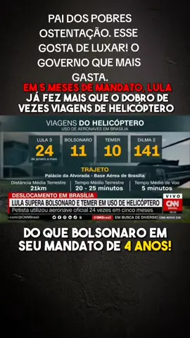 Lulinha pai dos pobres ostentação. Capitalismo somente para ele e para os seus asseclas. #politica #lulinhapaidospobres #lulanacadeiajá #lulamalandro #cpmi 