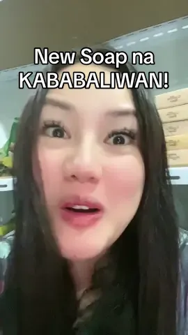 Grabehan na to! Napakasarap lalo magpakinis ng balat dahil may 49 pesos #cuffubuff na!!!! 😍