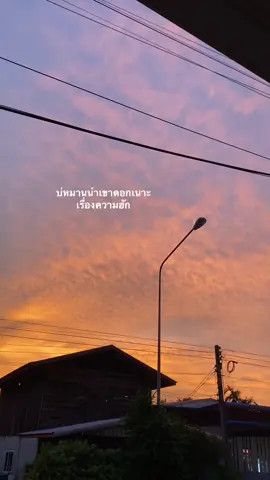 บ่หมานๆ#เธรดตามอารมณ์ #เธรดอีสาน #ศรีสะเกษ #เธรด #สตอรี่_ความรู้สึก😔🖤🥀 