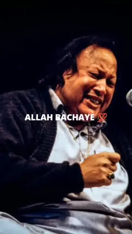 Lakh chehra sahi chand jaisa #foryou #foryoupage #usamaaslamkhan #Trending #Viral #NFAK #nusratfatehalikhan 