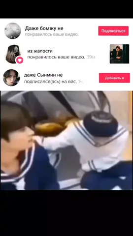 тяжелый случай #рекомендации #straykids #meme #capcut #fyp #fypシ #felwels #мем #стрэйкидс 