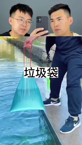 #垃圾袋 #好物推荐 #好物推荐good #好物recommend🔥 #好物sharing #好物分享❤️ #好物測評 #测评 #生活 #fyp #viral #trend #loopk87 