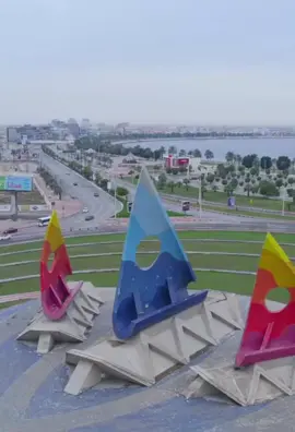 تصوير جوى مدينة الدمام 