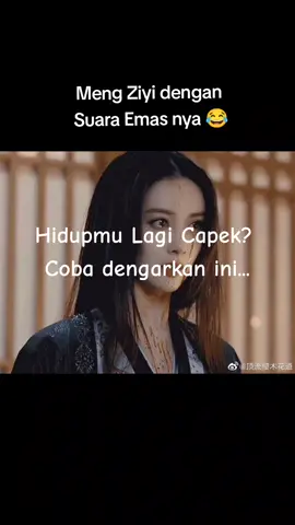 Mungkin suaranya bisa mengobati lelahmu 😂😂 #Mengziyi #manhtunghia #Happycamp #varietyshow #fyp #foryoupage #foryou #fypシ #xyzbca #chinesedrama #dramachina #cdrama #cdramalover 