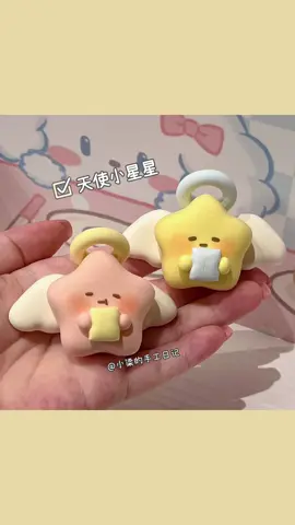 ✨✨ #star #DIY #datsetnhe #datsettukho #xuhuong #cute 