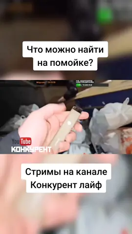#рекомендации #врек #штрэбух 