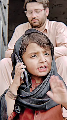 Main bijali bol rahi hun😆😜#foryou #foryoupage #fypage #بلوچستان #babache #😆 #funny #⭐️boy 