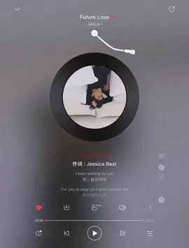 Future Love❤ Such a beautiful song #music   #fly   #fybシ   #best   #4u  #foryou   #lovesongs