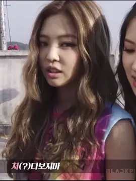 jennie needs to get serious and comeback to this haircolor asap!!! #jennie #jenniekim #jennieblackpink #blackpink #fy 