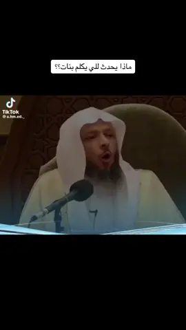 #الحمدلله_دائماً_وابداً #مالي_خلق_احط_هاشتاقات #اكسبلور 