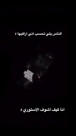 من زيي 😅💔#ليبيا_طرابلس_مصر_تونس_المغرب_الخل #لبيضاء_بنغازي_اجدابيا_طبرق_جدابيا_ #بنغازي_طرابلس_ترهونه_رجمة_سرت_طبرق #fypシ #fyp #foryou #viral #