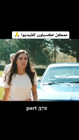 علي بهدد كورت #شعب_الصيني_ماله_حل😂😂 #فلسطين🇵🇸الجزائر🇩🇿تونس🇹🇳سعودي🇸🇦 #تيك_توك #لااحد_يعلم #مسلسللات_تركيه #tiktok #TikTokPromote #UnlimitedHPIn 