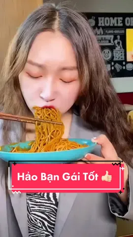 Thật Là Hảo Một Cô Gái Tốt Ai Quen Thì Có Phúc Lắm! #anvat #doanvat #mukbang #amthuctiktok #mukbangvideo #asmr 