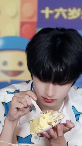 Ăn bánh thôi có cần phải cute vậy ko #朱志鑫 #chuchíhâm #chuchiham #zhuzhixin #chuchiham_朱志鑫 