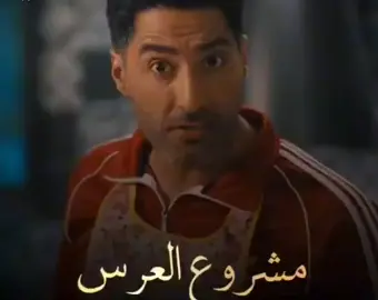 ولك كوم طلعت شمس#يالله_مالنا_غيرك_يارب #ان_شاء_الله_يعجبك_الفيديو #حزن_غياب_وجع_فراق_دموع_خذلان_صدمة #العراق🇮🇶❤️ 