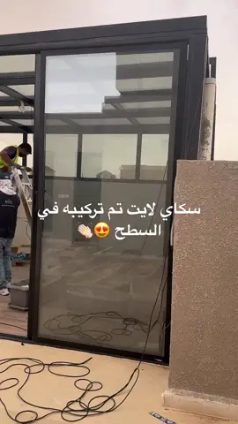 # تنسيق# حدائق# غرفه# قزاز# بديل# الخشب #جلسه #ارضيه# مظله #خارجيه#عشب_صناعى#fypシ 