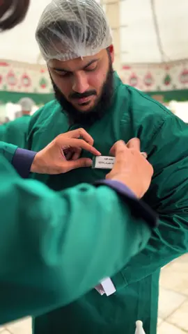 تشرف و خدمة الخادم #محمد_غلوم ،  في مضيف #الامام_الرضا ع  . . @mohamed_ghuloom #محمد_غلوم #امام_رضا  #الامام_الرضا #چایخانه_امام_رضا  #سلام_يامهدي #مشهد #محرم 