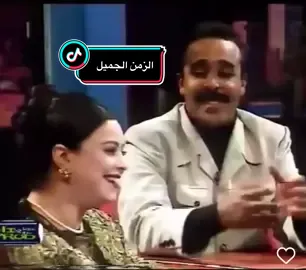 طرائف من الزمن الجميل 🌹 #الزمن_الجميل  #امريكا  #سهرات #طرائف  #مغربية   #maroc #foryou  #for  #fypシ #explore  #funny #drole #latifaraaf 