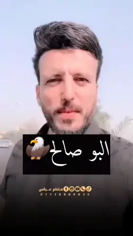 #الشعب_الصيني_ماله_حل😂😂🏃🏻‍♀️ اثبت وجودك من يا عشيرة.               المزايدة عمي