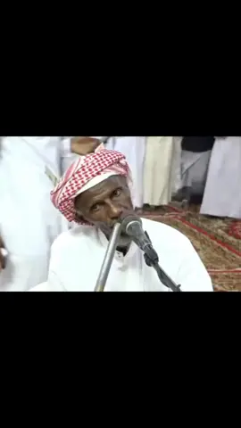 #معشى_جيزاني 